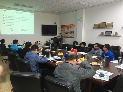 2018年中海油服产品技术交流会圆满落幕 聚焦前沿技术，共绘能源未来