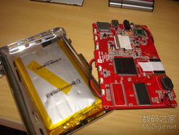 数字产品技术交流网站 构建开发者与创客的智慧桥梁