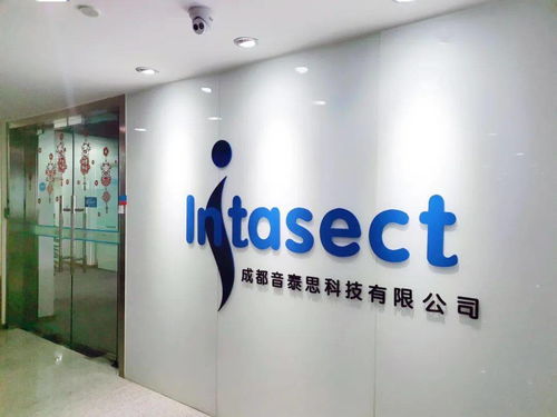 创新稳进 细致服务 锦江日资企业盘点（上篇）——技术交流篇