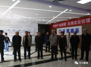 许昌市委老干部咨询组莅临襄城县考察，推动技术交流与高质量发展