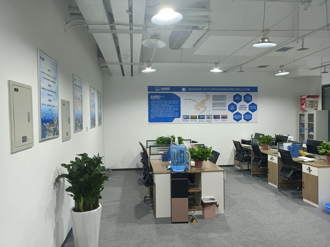 甘肃中建政研技术咨询 搭建交流平台，助力行业创新与发展